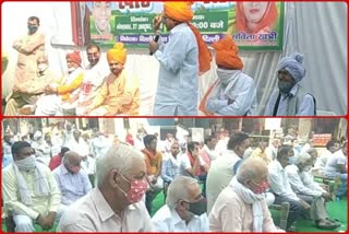 Organized Khat Panchayat in Narela area over the farmers bill