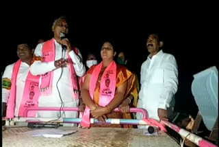 minister harish rao by election compaign in dommata in siddipet district