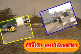 roads damage with rains in telannagana