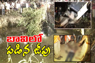 passenger jeep went into a well in warangal rural district