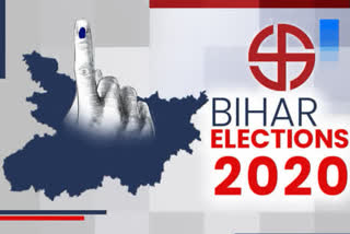 Bihar Election 2020