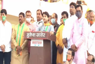 Jyotiraditya Scindia