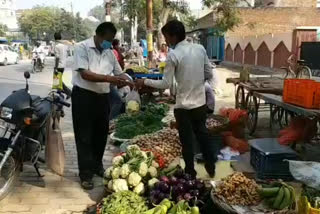 सब्जियों के भाव बढ़ने से बिगड़ा रसोई का बजट