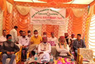 Agricultural awareness camp Palsehar