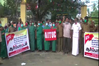 Aituc cleaning workers protest