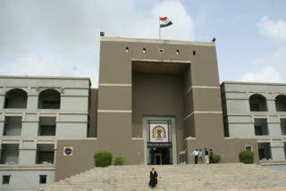 highcourt