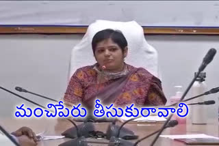 collector bharati hollikeri review on dubbaka elections