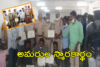 youth participated in blood donation camp in warangal rural district