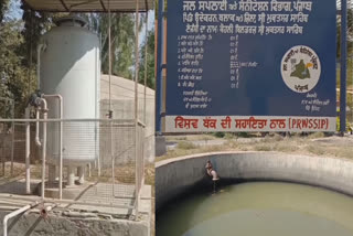 Funds provided by World Bank to Punjab for water supply projects