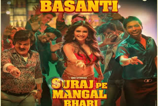 Makers drop dancing number 'Basanti' from 'Suraj Pe Mangal Bhari'