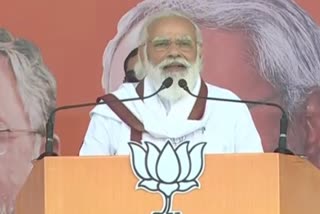 pm modi in muzaffarpur