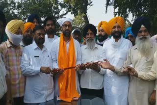 Akali Dal will protest on November 2 against the scholarship scam