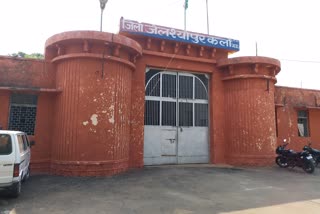 District jail
