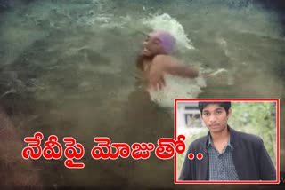 young man went to swimming and missing kamareddy pedda cheruvu