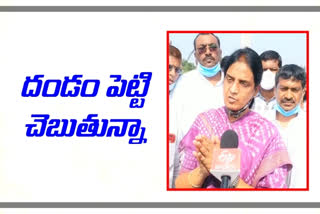 Minister Sabitha Indra Reddy asked not to look for politics