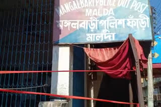 sealed malda police outpost