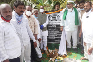 laid the foundation stone for the rythu bharosa bhavan at Kanamam