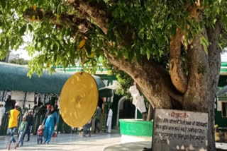 Roorkee Dargah