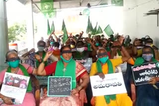 amaravathi farmers 316 th day  protest