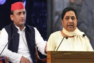 akhilesh and mayawati