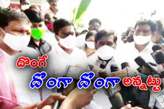 minister jagadish reddy comments on dubbaka by elections in matampally