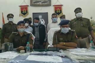 arms smugglers arrested