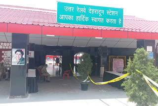 dehradun railway station