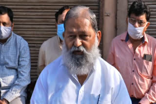 haryana home minister anil vij said sit sit will invetigate ballabhgarh nikita murder case on love jihad angle