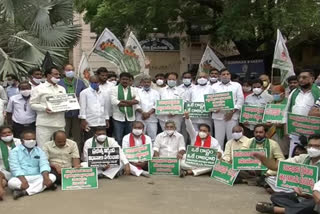 jac protest at guntur jail