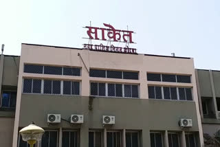 Municipality Corporation, Korba