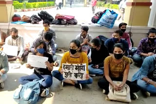 Banaras Hindu University