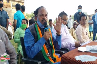 raghubar-das