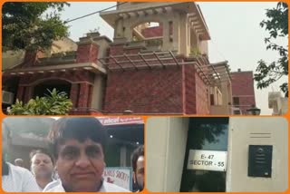 Income Tax department raids BSP MP Malook Nagar premises at several places
