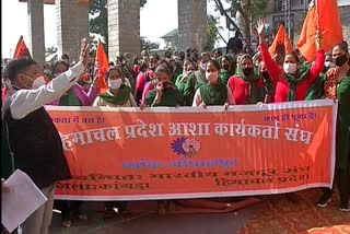 protest against amendments in labor rules