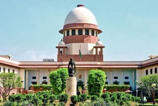 supreme court