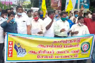 teachers union protest in salem collector office