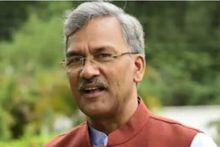 Uttarakhand CM