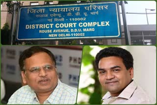 Satyendra Jain withdraws criminal defamation case filed against Kapil Mishra