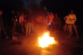 Massive Protest In Tamulpur