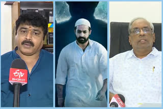 Allani Sridhar, Nagabala Suresh respond on  RRR issue