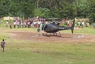 case file against on helicopter landing in school at revoor nellore district