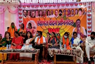 vishnudev-sai-and-saroj-pandey-targeted-congress-on-womens-conference-in-marwahi