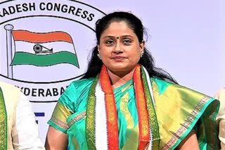 vijayashanthi