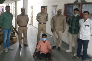 जयपुर न्यूज, जयपुर में गांजा तस्कर गिरफ्तार, Ganja smuggler arrested in Jaipur