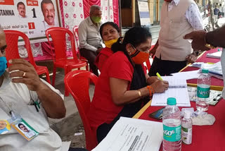 Names 'deleted' near the Vidhan parishath constituency election