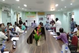 public hearing for land Acquisition in khordha