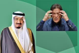 Saudi Arabia removes PoK Gilgit Baltistan