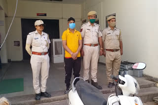 alwar news, Young man arrested, stealing Activa Scooty