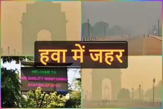 AQI crosses 400 in many areas of Delhi