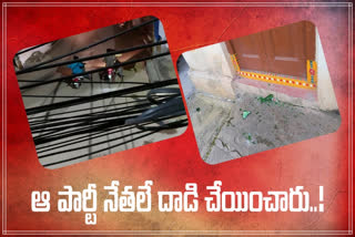 unknowns attacks on houses in Kukatpally